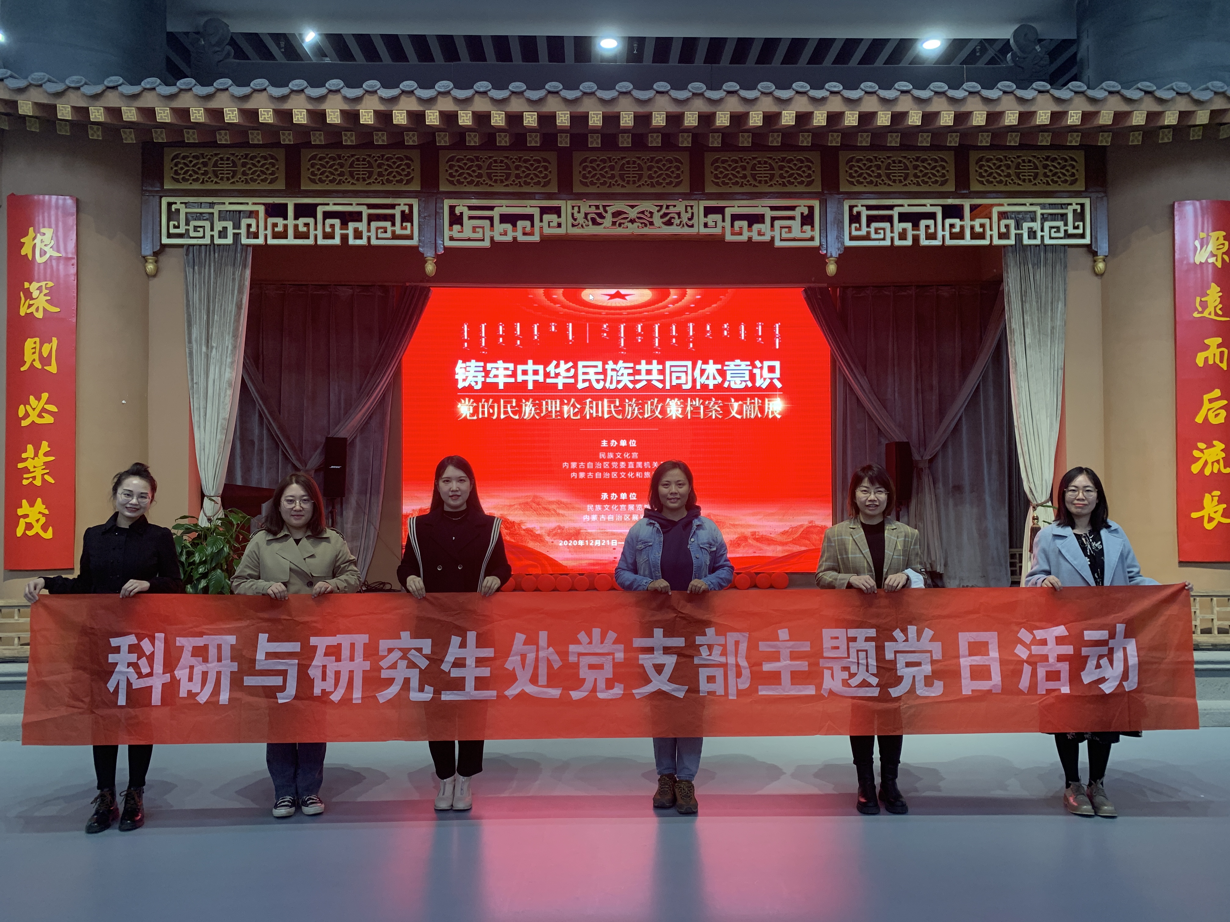 微信图片_20210430172903.jpg